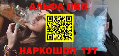 мефедрон мука Кудымкар