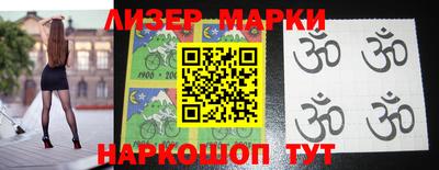 кристаллы Кудрово