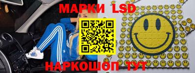 мефедрон мука Кудымкар