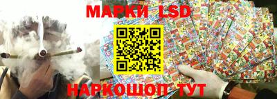 кокаин перу Лесной