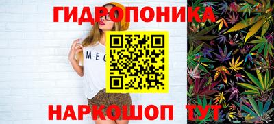 амф Кузнецк