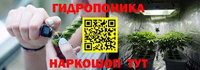 кристаллы Лениногорск