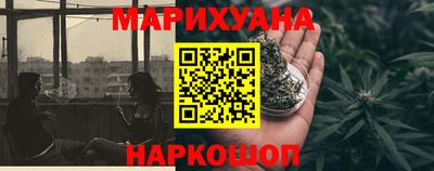 амф Кузнецк