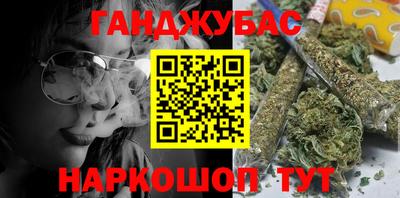 мефедрон мука Кудымкар