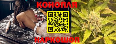 кристаллы Кудрово
