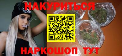 кристаллы Лениногорск