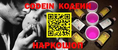 амф Кузнецк