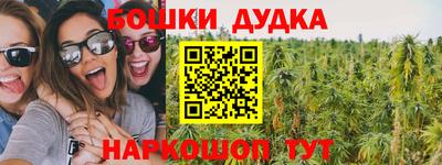 мефедрон мука Кудымкар
