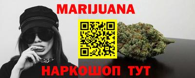 кокаин перу Лесной