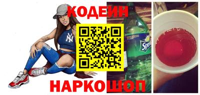 амф Кузнецк