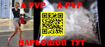 мефедрон мука Кудымкар