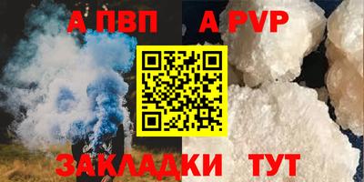 мефедрон мука Кудымкар