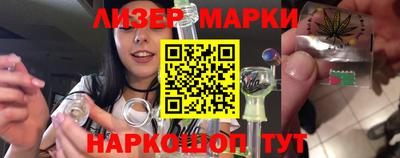 кристаллы Кудрово