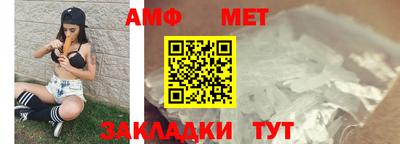 кокаин перу Лесной
