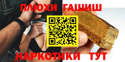 амф Кузнецк