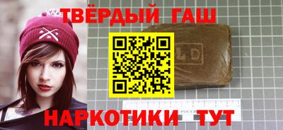 кристаллы Кудрово