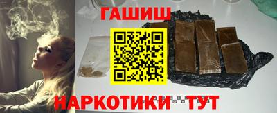 MESCALINE Ленинск-Кузнецкий