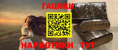 мефедрон мука Кудымкар