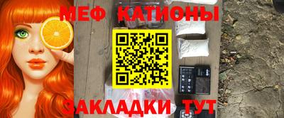 кокаин перу Лесной
