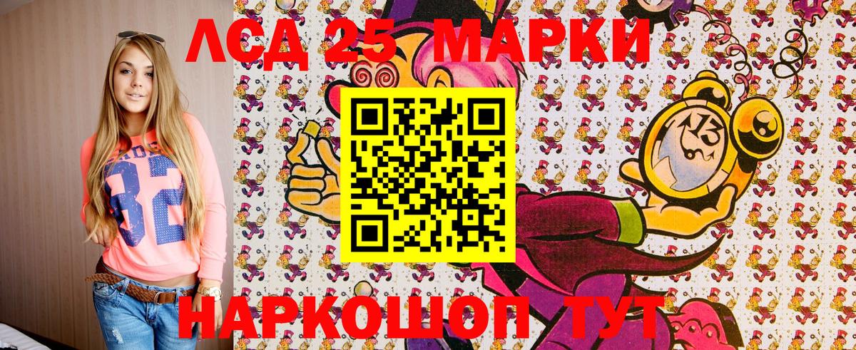 Марки NBOMe  Вход с VPN  Богородицк  Марки NBOMe 1500мкг  Марки NBOMe 1500мкг 
